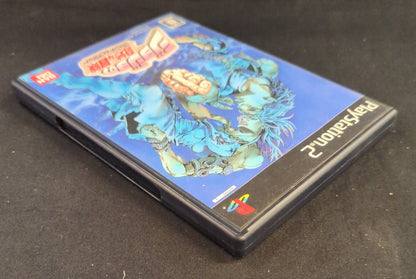 PS2 JoJo's Bizarre Adventure Phantom Blood