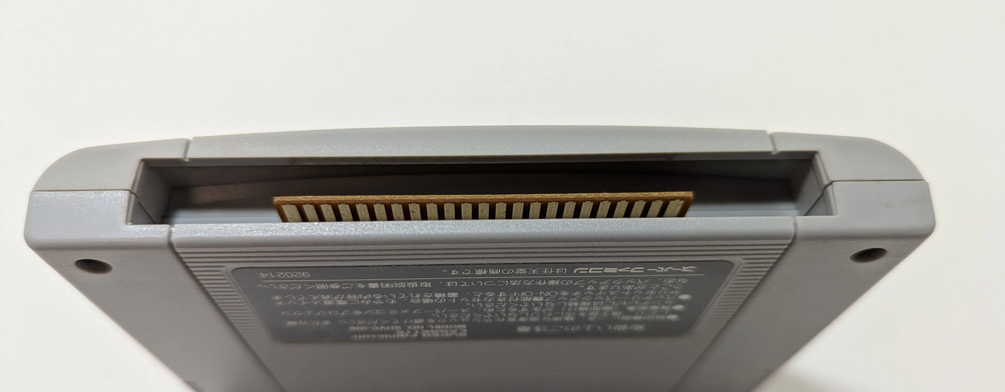 SFC Pretty Soldier Sailor Moon ~Another Story~