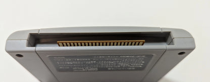 SFC Pretty Soldier Sailor Moon ~Another Story~