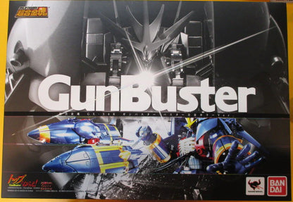 Bandai Soul of Chogokin Ganba Star Buster Gokin color ver GX-34R