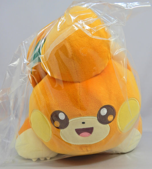 BANDAI SPIRITS Super Mofugu Plush Stuffed Toy Pamo