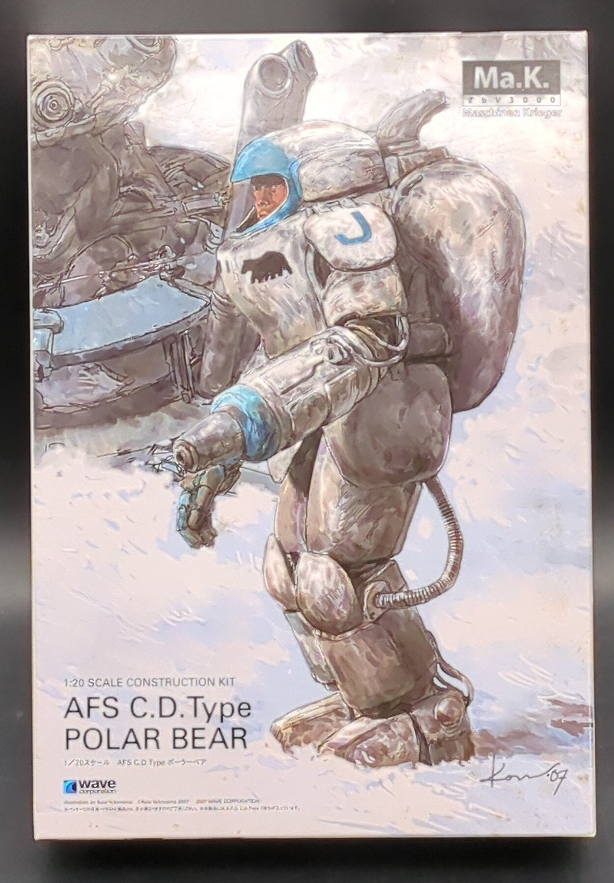 WAVE 1/20 scale AFS CD type Polar Bear MK06