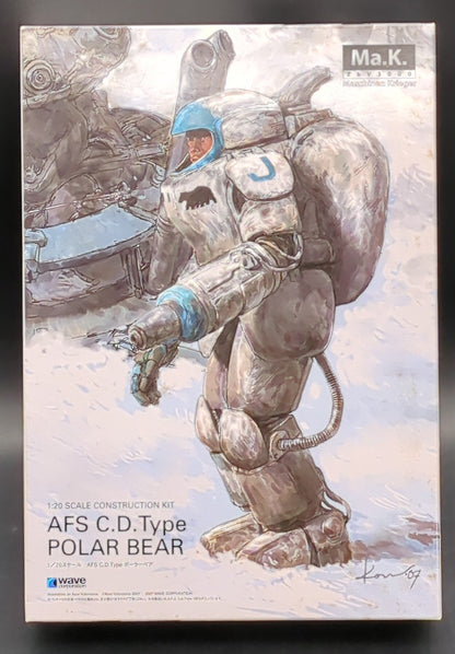 WAVE 1/20 scale AFS CD type Polar Bear MK06