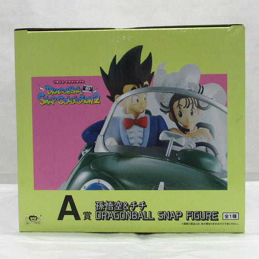 Ichiban Kuji Dragon Ball DRAGONBALL SNAP COLLECTION2 A Prize Son Goku & Chichi DRAGONBALL SNAP FIGURE