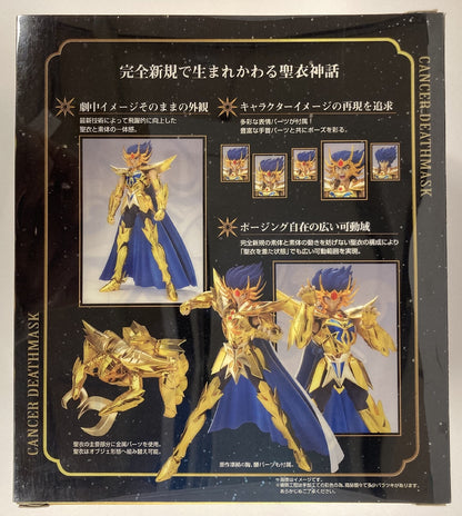 BANDAI Saint Seiya Myth Cloth EX Masami Kurumada Cancer Death Mask