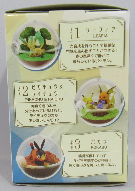 Re-Ment Terrarium Collection 14 Pokemon Metagross 6