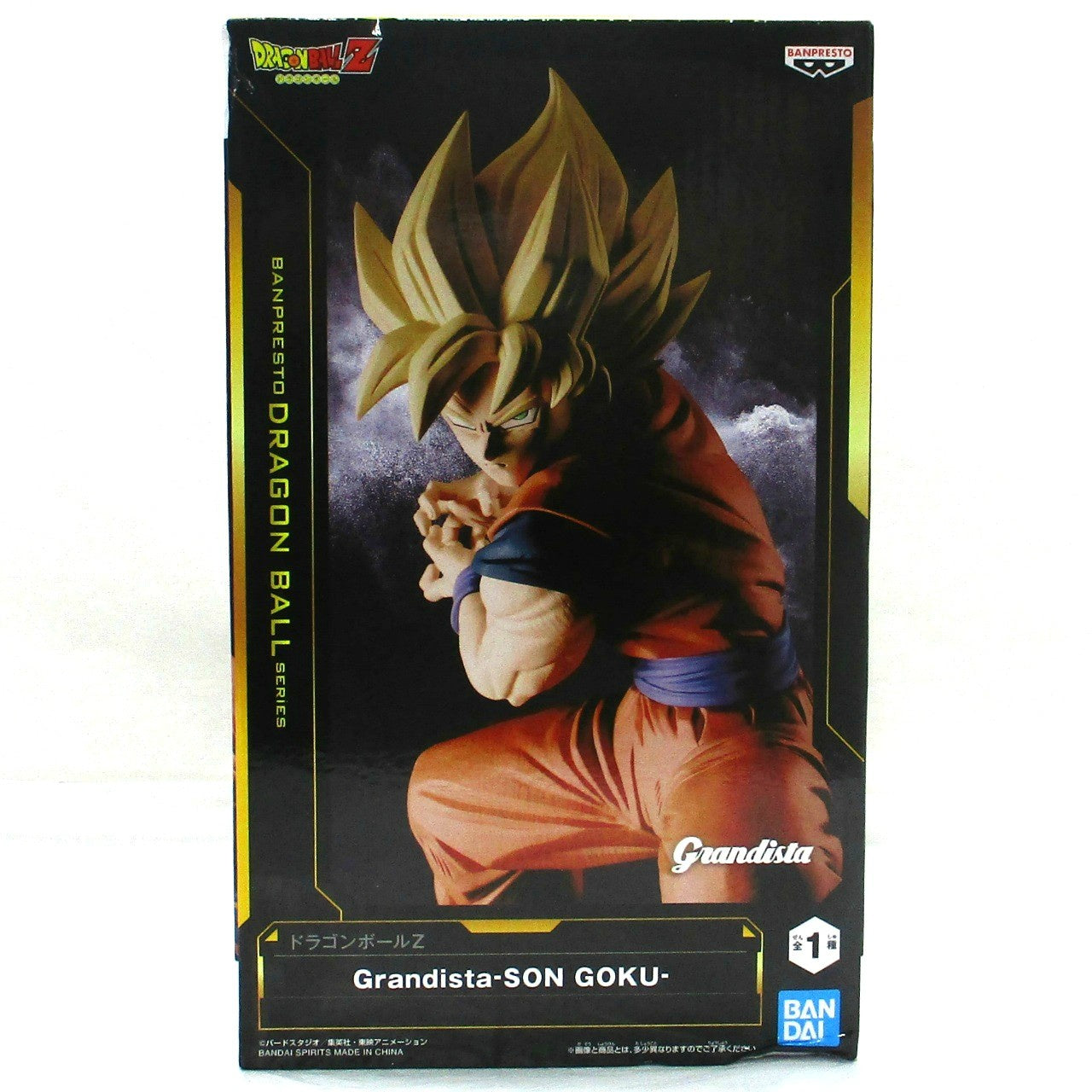 バンダイスピリッツ ドラゴンボールZ Grandista-SON GOKU- (孫悟空)
