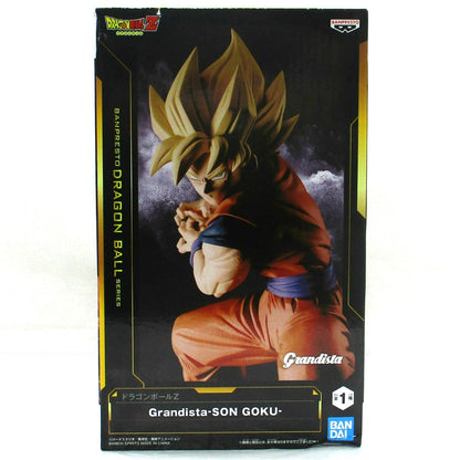 バンダイスピリッツ ドラゴンボールZ Grandista-SON GOKU- (孫悟空)