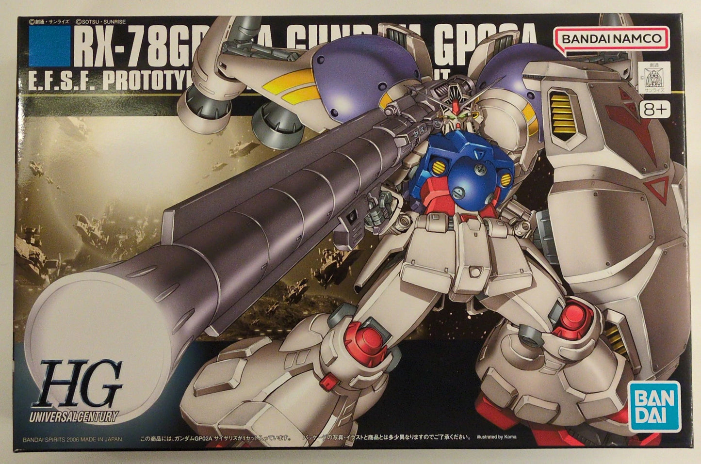 RFTERM0TOKEN HGUC 1/144 RFTERM1TOKEN RFTERM2TOKEN GP02A Physalis 066