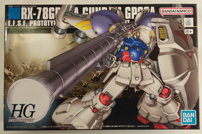 RFTERM0TOKEN HGUC 1/144 RFTERM1TOKEN RFTERM2TOKEN GP02A Physalis 066