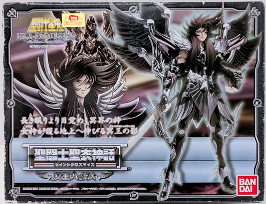 BANDAI Saint Seiya Myth Cloth Masami Kurumada Hades/Surplice