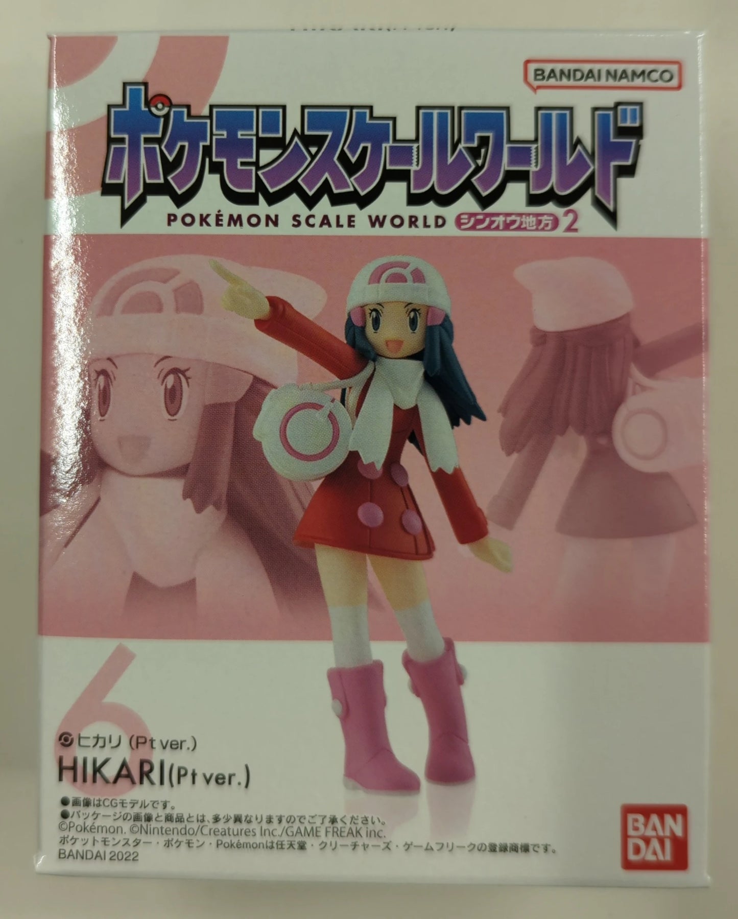 Bandai Pokemon Scale World Sinnoh Region 2 Pokemon Hikari (PT ver.) 6