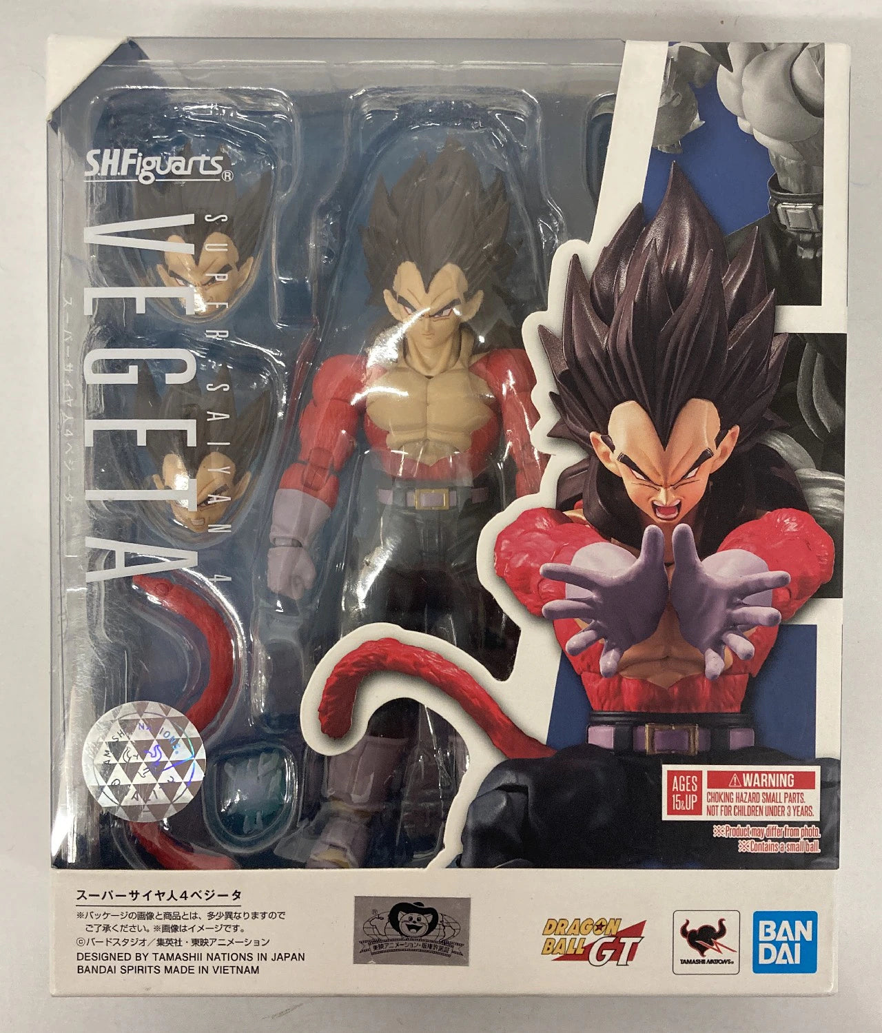 Bandai Spirits SHFiguarts Super-Saiyan 4 Vegeta