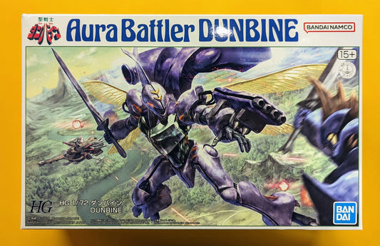 BANDAI SPIRITS HG Dunbine