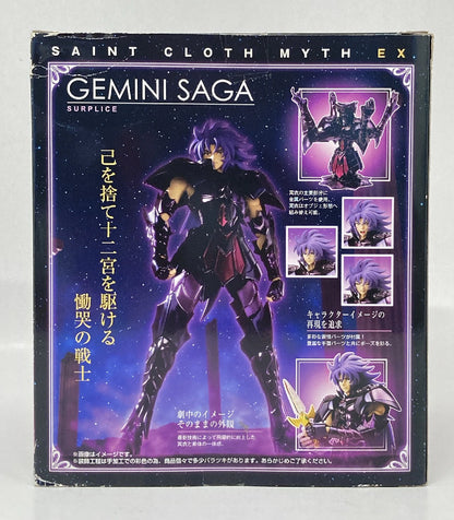 BANDAI Saint Seiya Myth Cloth EX Masami Kurumada Gemini Saga Surplice