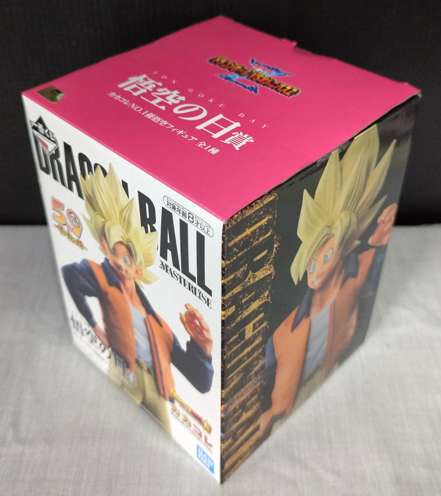 Bandai Spirits Ichiban Kuji Dragon Ball VS Omnibus Z Goku Day Prize KakaColle No. 1 Son Goku Figure
