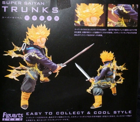 Bandai Figuarts ZERO/Dragon Ball Kai Dragon Ball Z Super Saiyan Trunks PVC