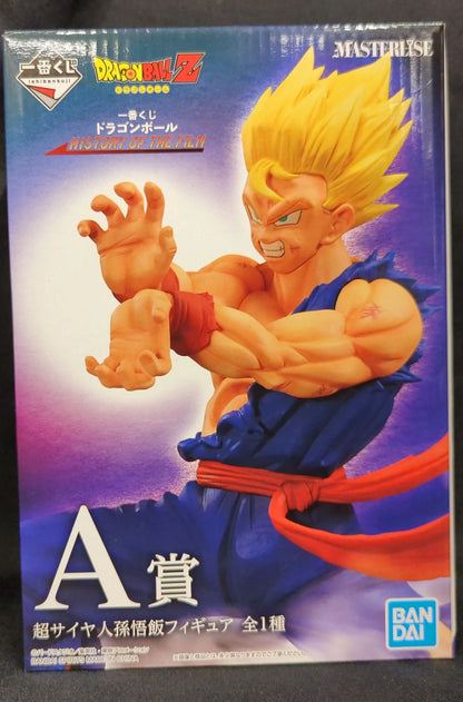 Bandai Spirits Ichiban Kuji Dragon Ball STORIA DEL FILM Un premio Super Saiyan Son Gohan Figure MASTERLIESE
