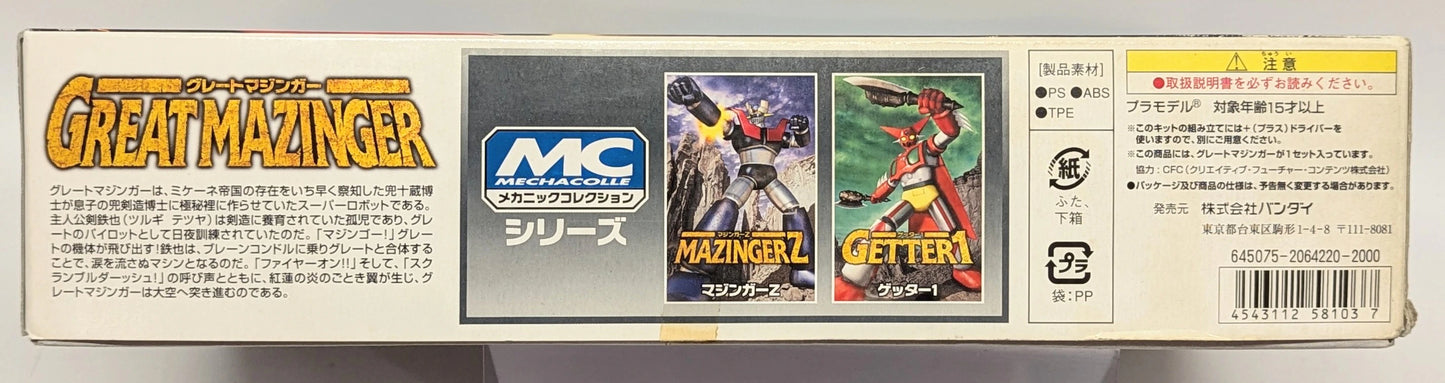 Bandai Mechanic Collection Great Mazinger