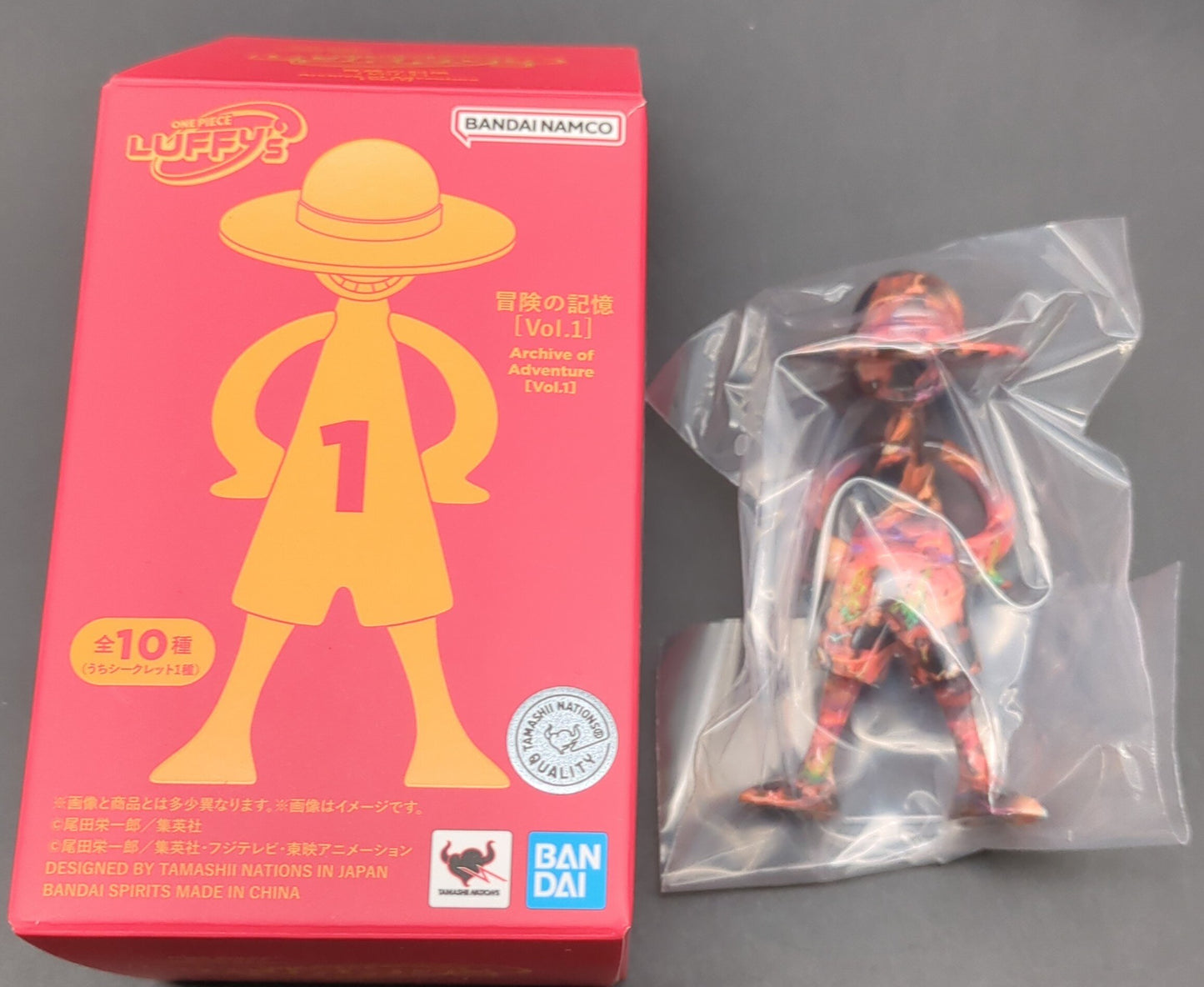 Bandai Spirits LUFFY's Adventure Record TV Anime Wano Country Arc