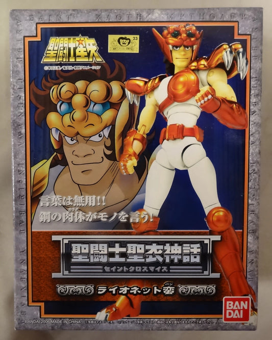 Bandai Saint Seiya Myth Cloth Masami Kurumada Lionette Ban/Bronze Cloth