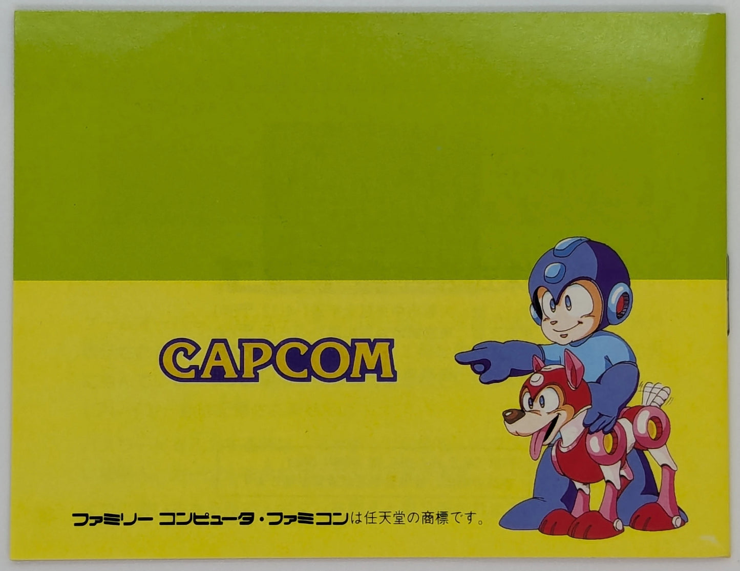 FC Rockman (Mega Man) 3: Dr. Wily's End!?