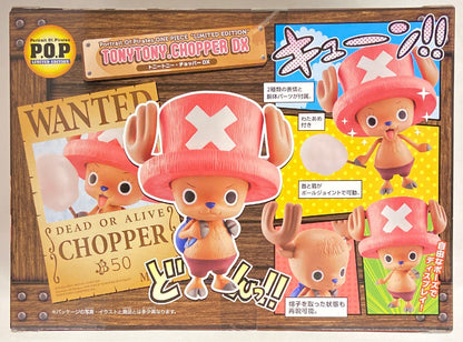 MegaHouse POP Limited Edition One Piece Chopper DX