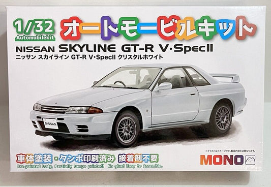 Kit per auto MONO in scala 1/32 Nissan Skyline GT-R V Spec II Crystal White MN05