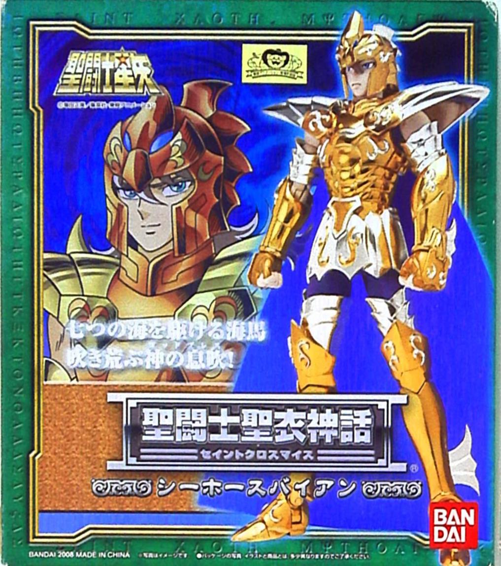 Bandai Saint Seiya Myth Cloth Masami Kurumada Sea Horse Baian Scale Cloth