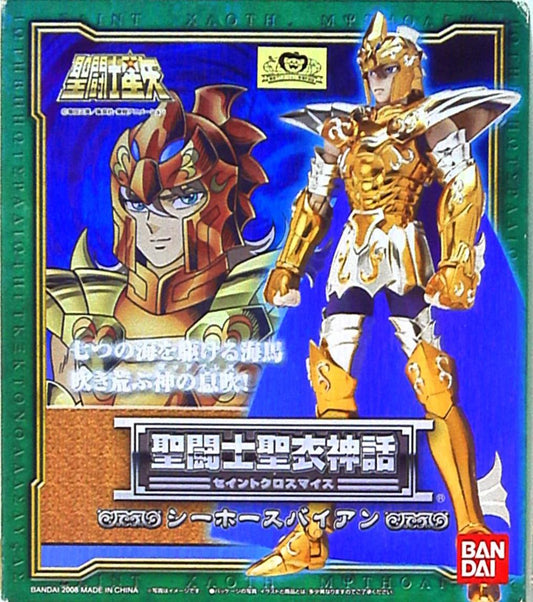 Bandai Saint Seiya Myth Cloth Masami Kurumada Sea Horse Baian Scale Cloth