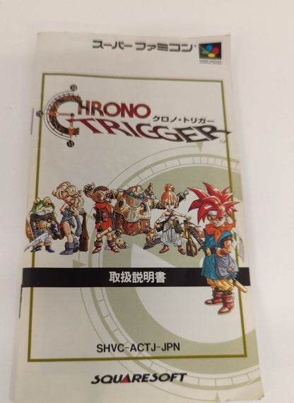 SFC Chrono Trigger