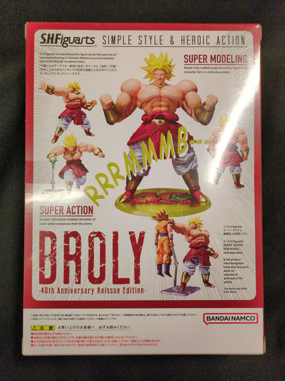 Bandai Spirits SHFiguarts Broly -40th Anniversary Resale Edition-