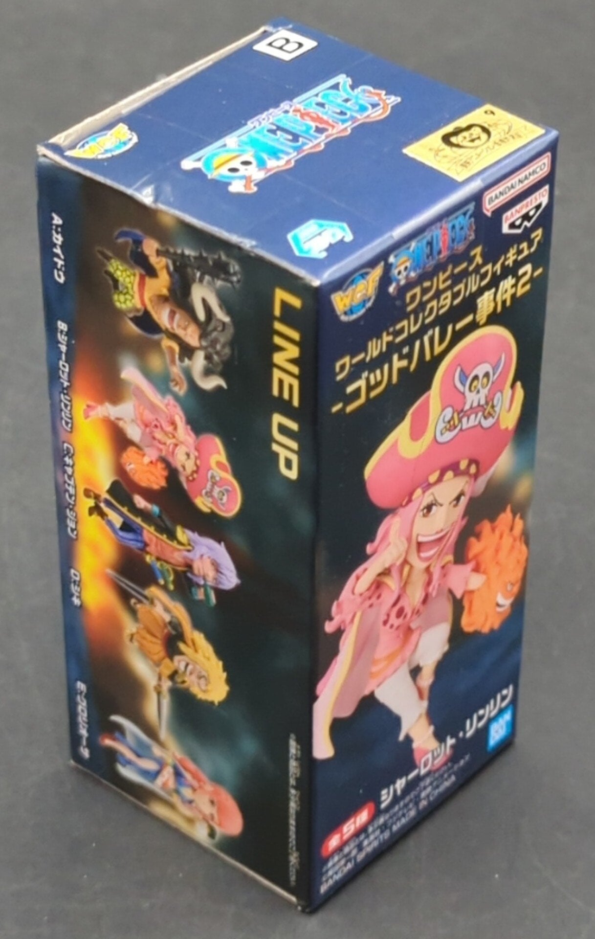 BANDAI SPIRITS WCF One Piece God Valley Incident 2 Charlotte Linlin
