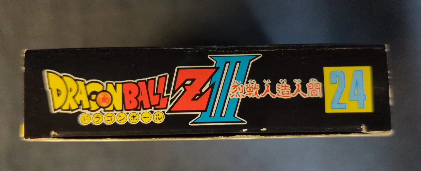 Bandai FC Dragon Ball ZIII Battle Android