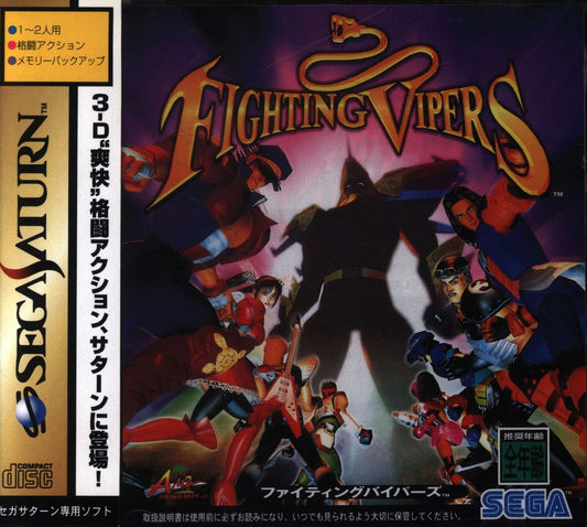 Sega SS Fighting Vipers