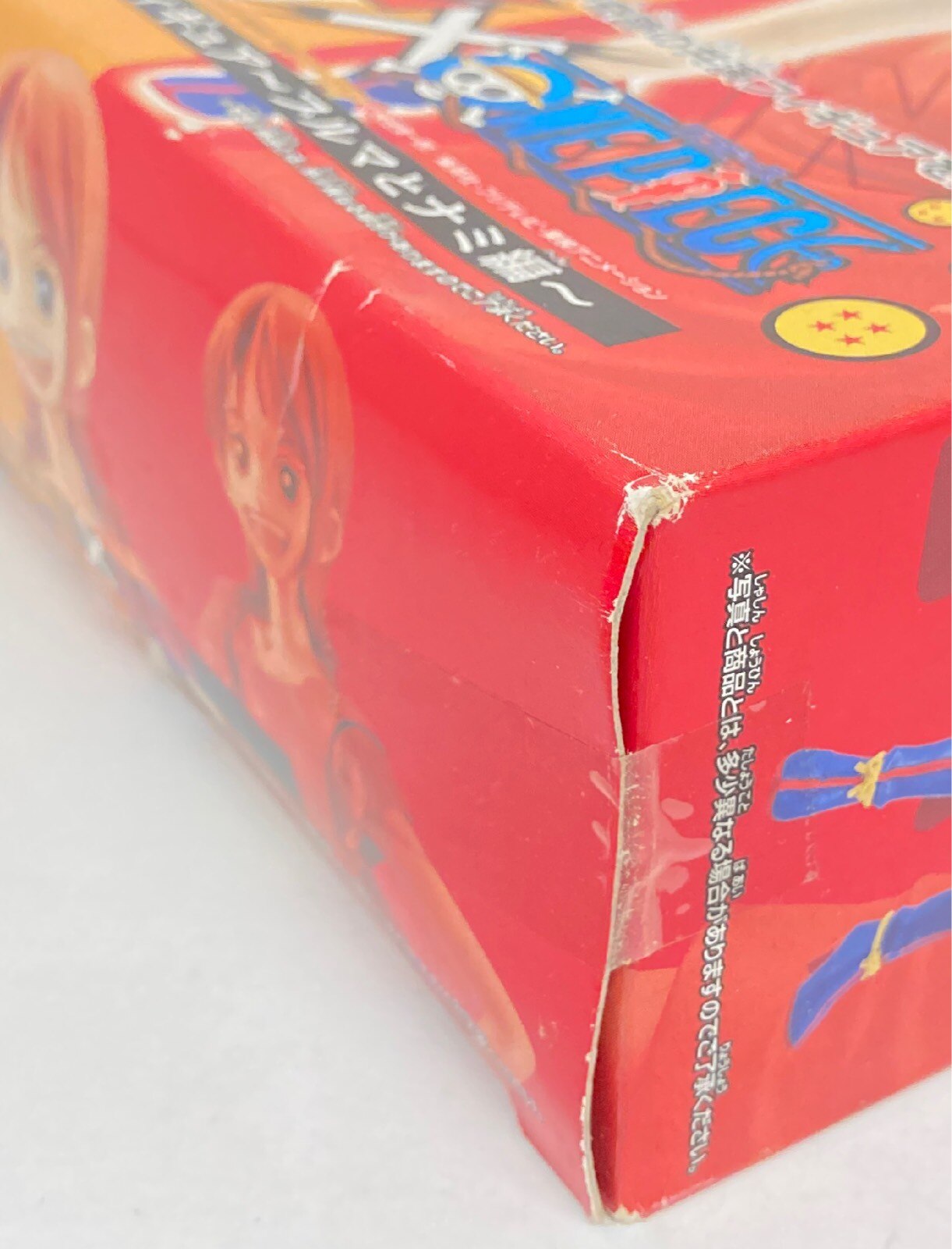 Banpresto DX Assembled Figure Bulma and Nami Edition Nami