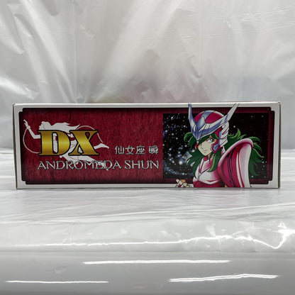 香港バンダイ 聖闘士星矢 DXアンドロメダ瞬 8インチアクションフィギュア