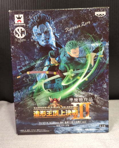RFTERM0TOKEN SCultures BIG Zoukeiou-Choujokessen 3 vol.1 Zoro