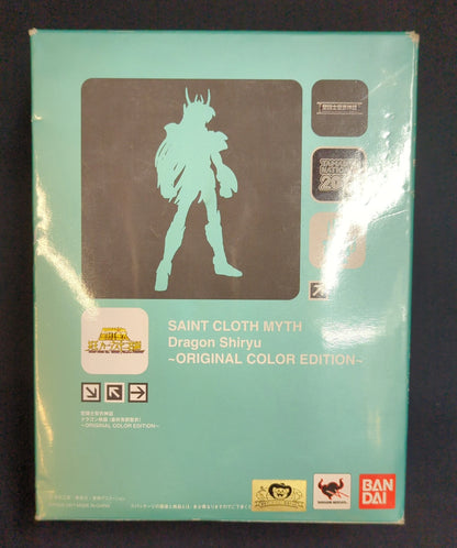 BANDAI Saint Seiya Myth Cloth Masami Kurumada Dragon Shiryu Final Bronze Cloth/Original Colors Tamashii Tamashi Nation Solid Green