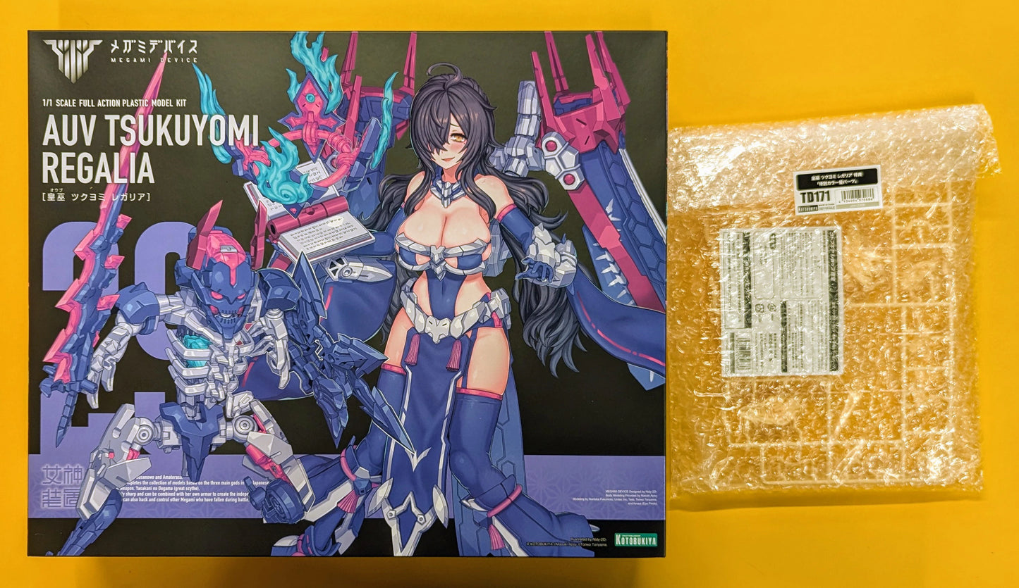 Kotobukiya Megami Device Sumeragi Tsukuyomi Regalia With Bonus