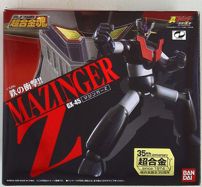 Bandai Soul of Chogokin GX45 Mazinger Z ( First Edition Bonus missing ) GX45