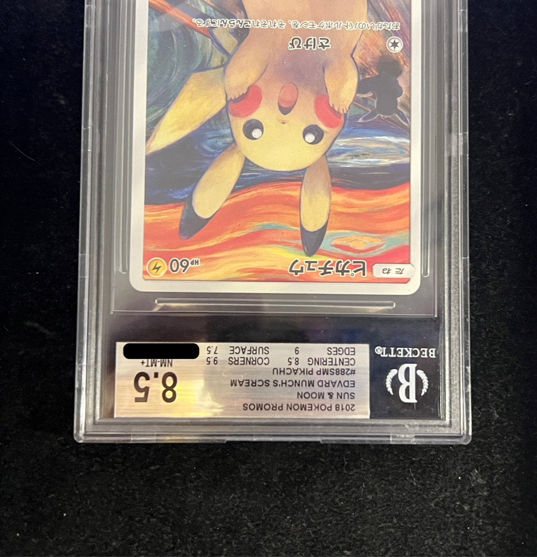 [BGS8.5 appraised] Pikachu (Munch) [P] {288/SM-P}
