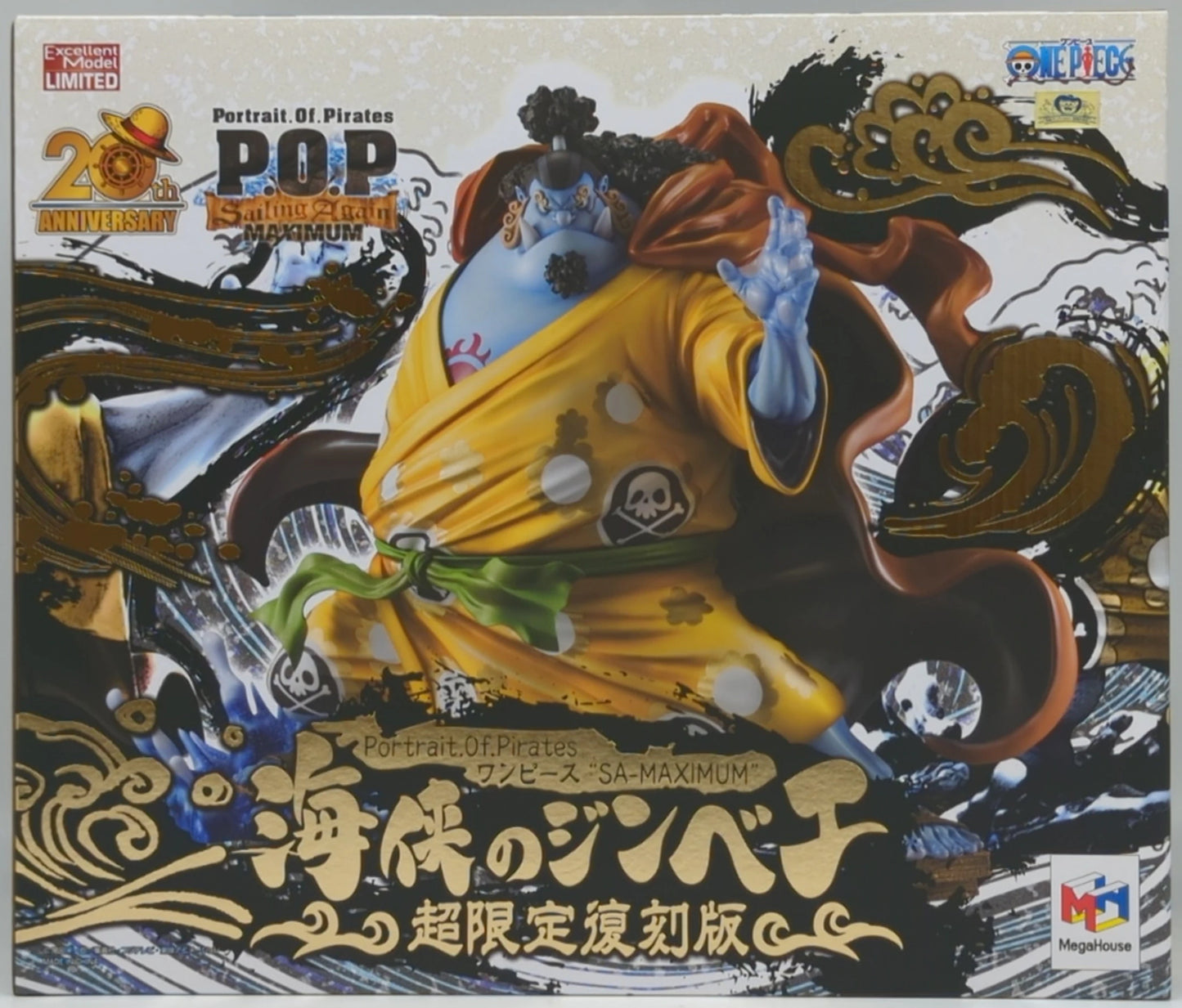 MegaHouse One Piece Portrait.Of.Pirates Sailing Again MAXIMUM Jinbe the Sea Knight Ultra Limited Reproduction Version