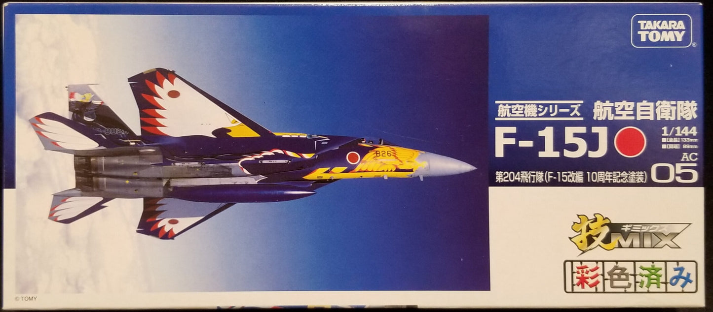 Takara Tomy 1/144 GiMIX Aircraft series Japan Air Self-Defense Force F-15J 204th Squadron F-15 Reorganized 10th Anniversary Paint AC05