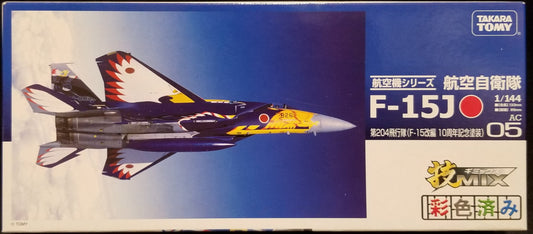 Takara Tomy 1/144 GiMIX Aircraft series Japan Air Self-Defense Force F-15J 204th Squadron F-15 Reorganized 10th Anniversary Paint AC05