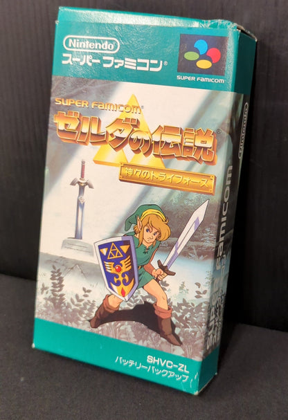 SFC Legend of Zelda: A Link to the Past