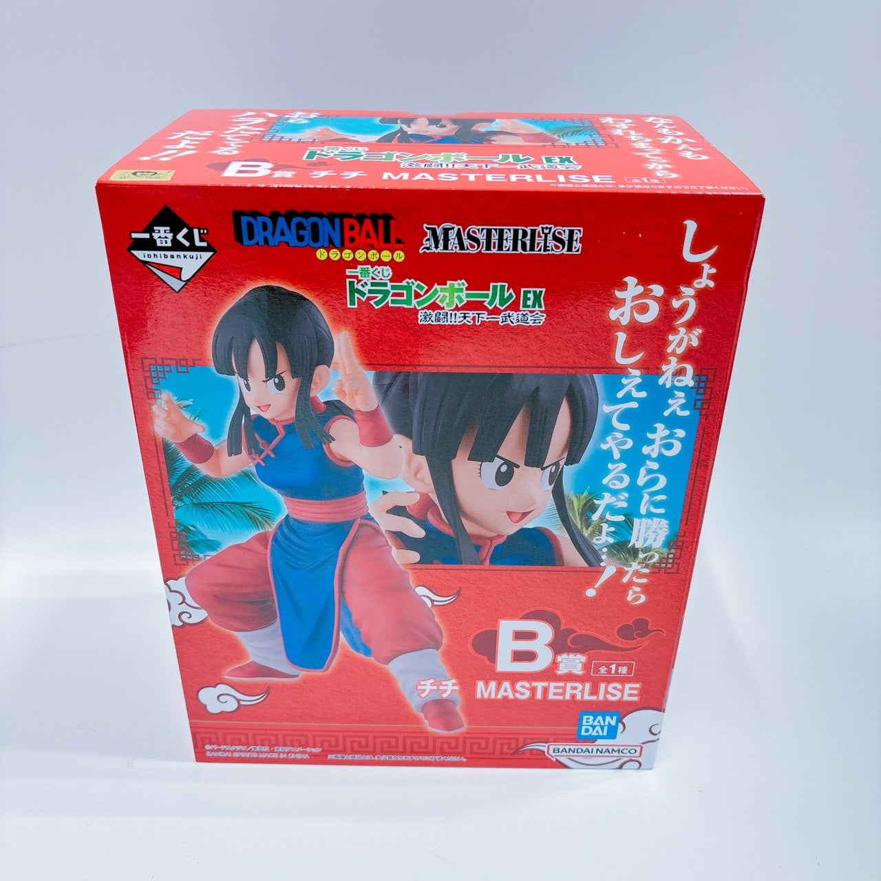 Ichiban Kuji Dragon Ball EX Fierce Battle!! Tenkaichi Budokai B Prize Chichi MASTERLISE