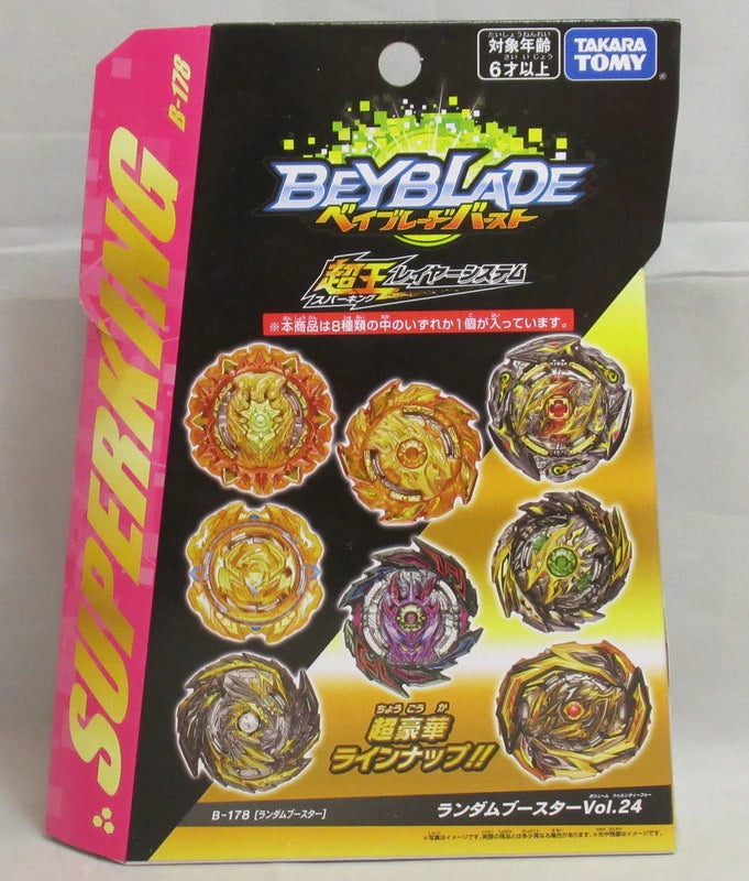 Takara Tomy Random booster vol24 Glide Ragnaruk.5.T1S Black ver B17803