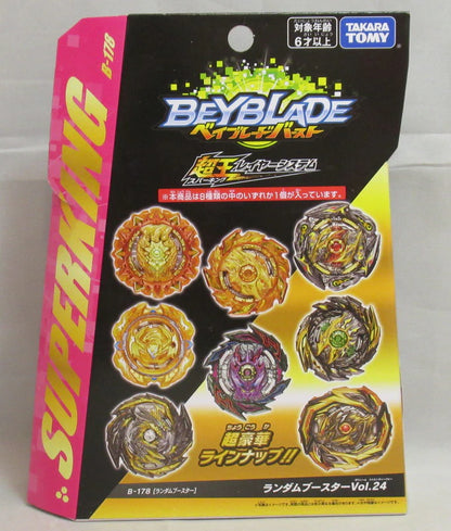 Takara Tomy Random booster vol24 Glide Ragnaruk.5.T1S Black ver B17803