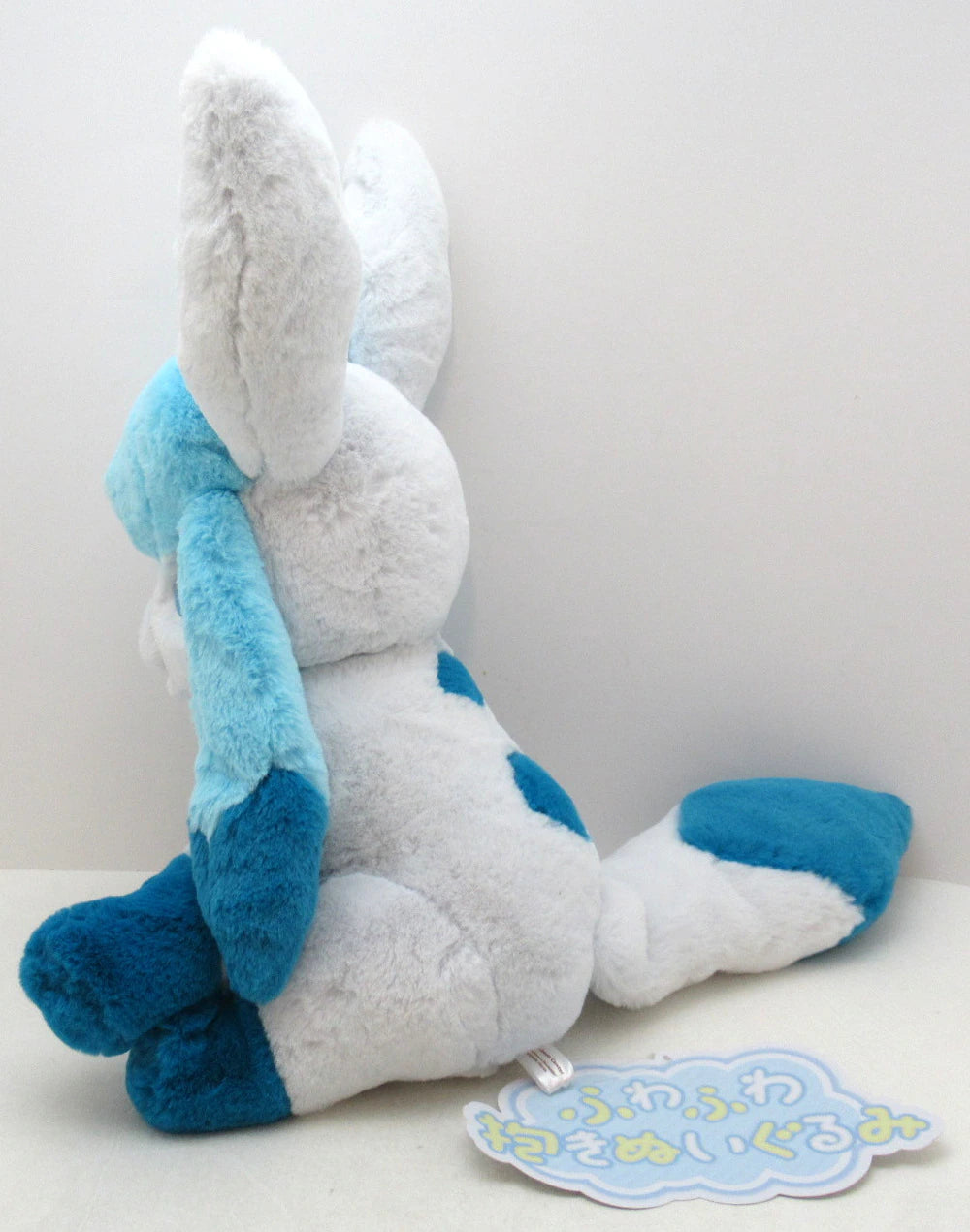 Pokemon Center Fluffy Hug Plush Stuffed Toy Glaceon